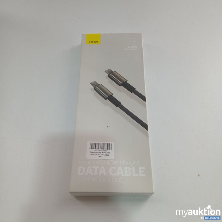 Artikel Nr. 826857: Baseus USB C Kabel 100W 