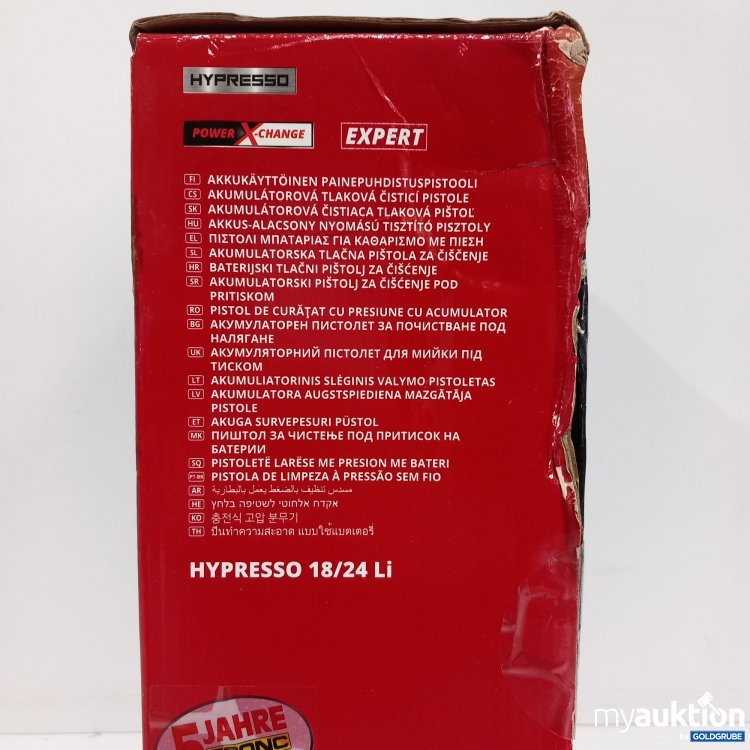 Artikel Nr. 825858 Artikel Nr. 825858: Einhell Hypresso 18/24Li Expert, 41.401.30