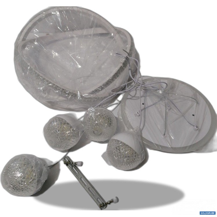 Artikel Nr. 881858 Artikel Nr. 881858: Diverse Hängelampe