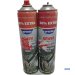 Artikel Nr. 460859