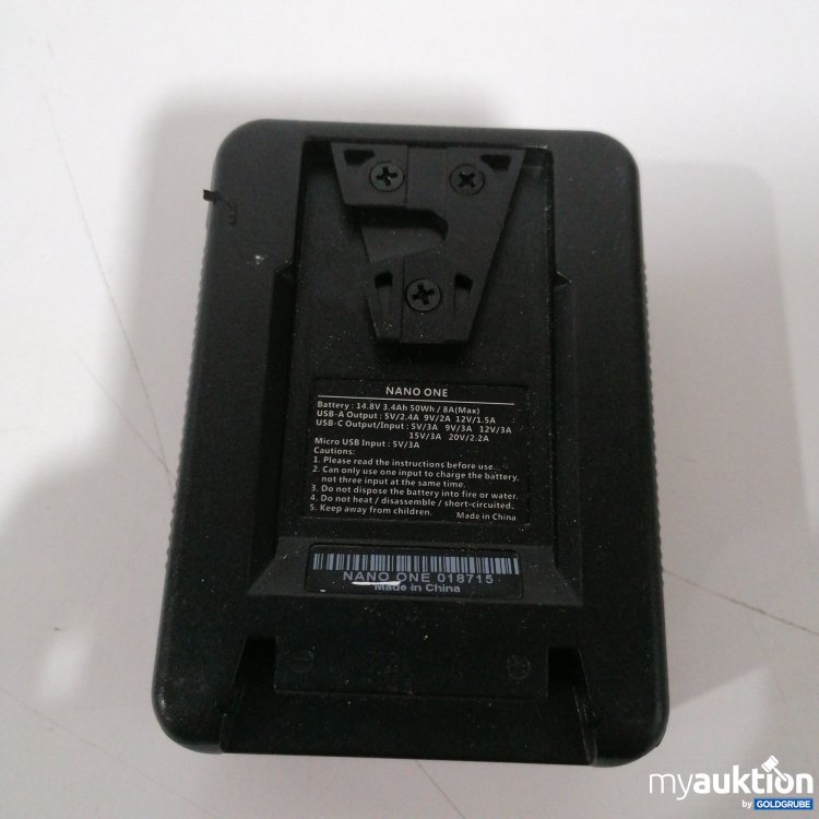 Artikel Nr. 856861 Artikel Nr. 856861: Fxlion Nano One Akku 14.8V