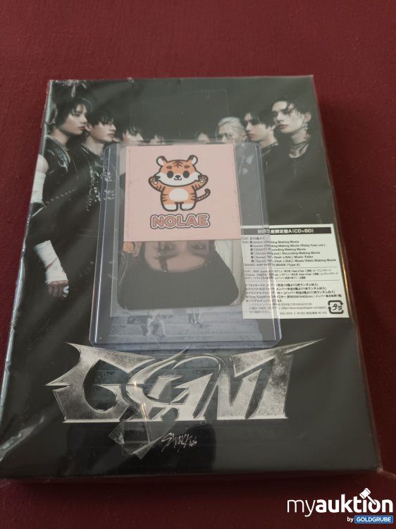 Artikel Nr. 999861 Artikel Nr. 999861: Originalverpackt, Giant - a Version - Inkl. Photobook