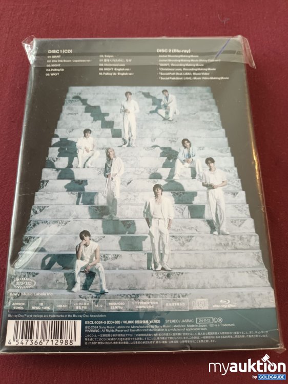 Artikel Nr. 999861 Artikel Nr. 999861: Originalverpackt, Giant - a Version - Inkl. Photobook