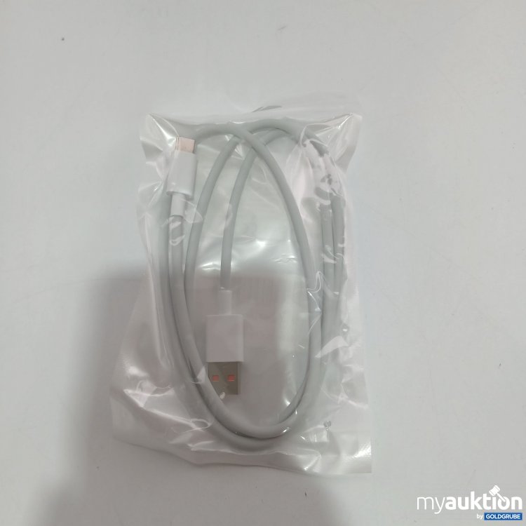Artikel Nr. 826865: Xiaomi Fast Cable 