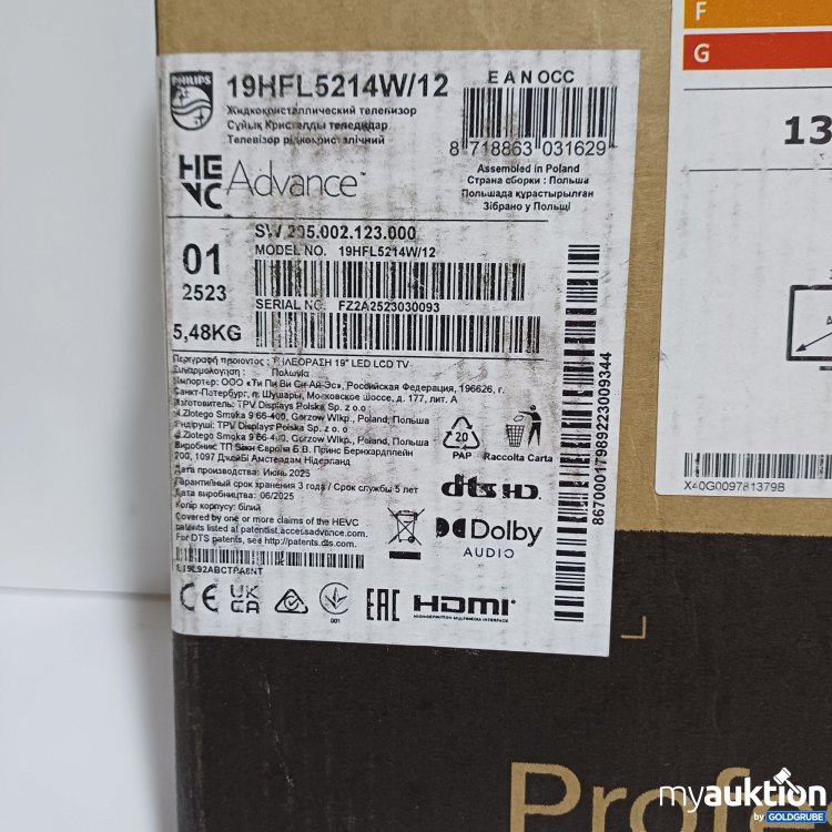Artikel Nr. 960867: Philips Professional Display Solutions 19HFL5214W/12 
