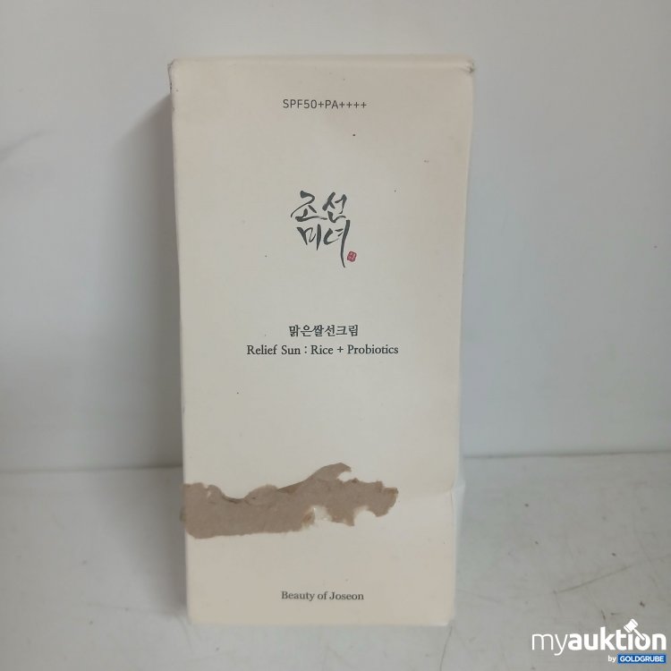 Artikel Nr. 827868 Artikel Nr. 827868: Beauty of Joseon Relief Sun 50ml