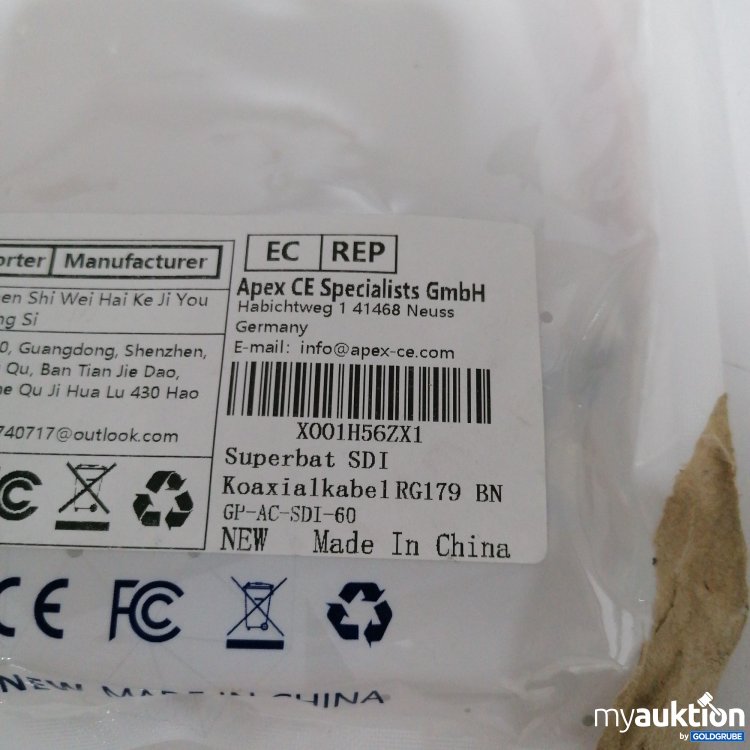 Artikel Nr. 856868: Apex Superbat SDI Koaxialkabel1RG179 BN
