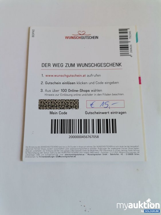 Artikel Nr. 845869 Artikel Nr. 845869: Wunschgutschein Wert 15 Euro