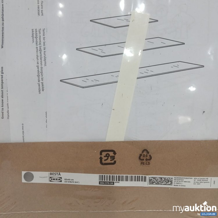Artikel Nr. 929871 Artikel Nr. 929871: IKEA BESTÅ 60x40 cm 004.970.38