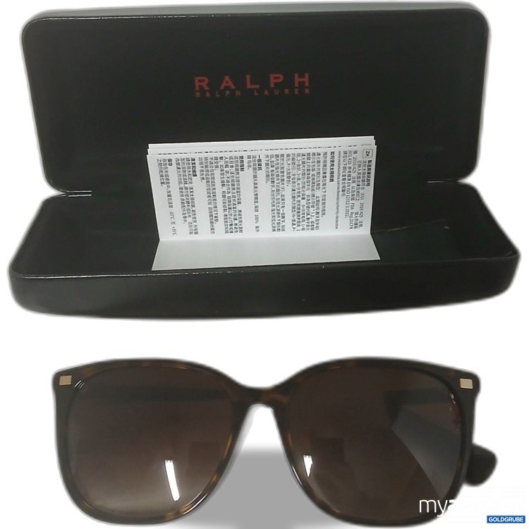 Artikel Nr. 917873: Ralph Lauren Sonnenbrille 
