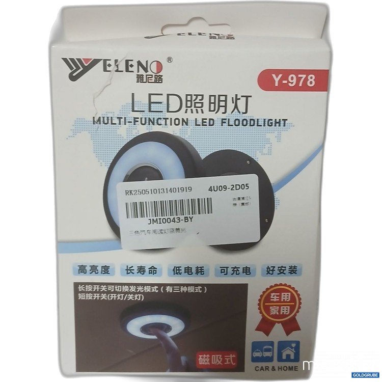 Artikel Nr. 917875: Eleno LED Multi-Function Floodlight Y-978