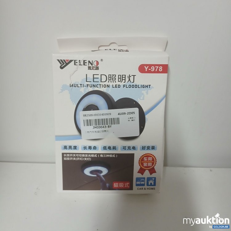 Artikel Nr. 917875: Eleno LED Multi-Function Floodlight Y-978