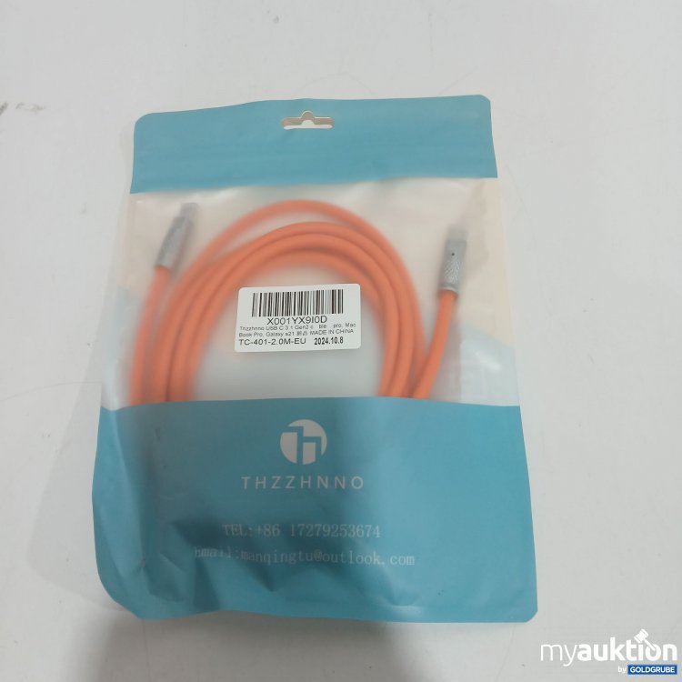 Artikel Nr. 813878 Artikel Nr. 813878: Liquid Silicone USB 3.2 Gen2 20Gbps Kabel 2M