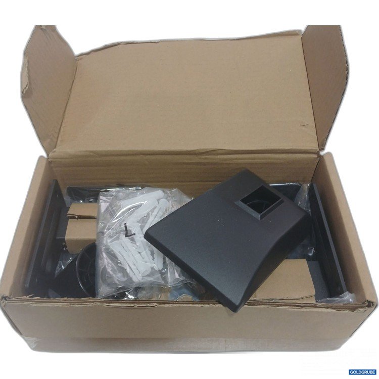 Artikel Nr. 882878: Lautsprecher Wall Mount 