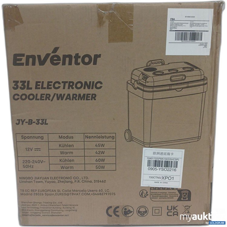 Artikel Nr. 978878 Artikel Nr. 978878: Envéntor 33L Electronic Cooler/Warmer JY-B-33L