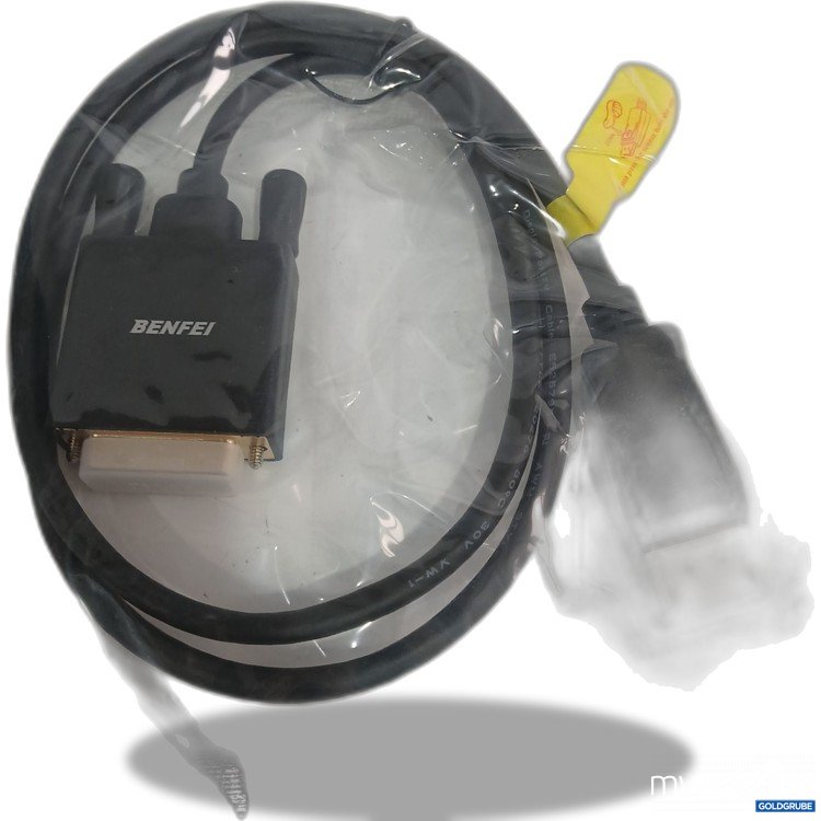 Artikel Nr. 920880: Benfei DisplayPort to DVI Adapter 