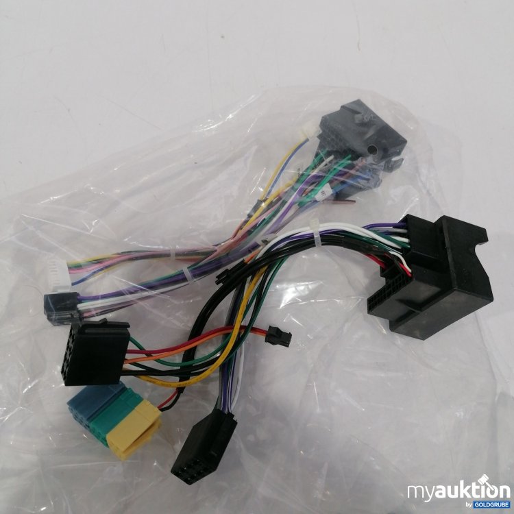 Artikel Nr. 399881 Artikel Nr. 399881: Shenzhen Car Stereo 12V, 55W lt. Foto