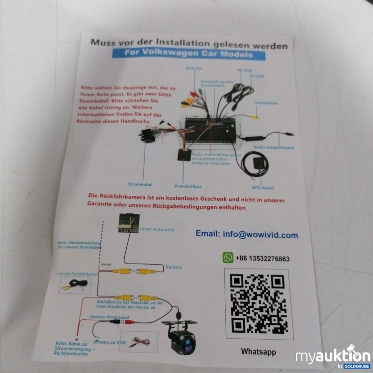 Artikel Nr. 399881 Artikel Nr. 399881: Shenzhen Car Stereo 12V, 55W lt. Foto
