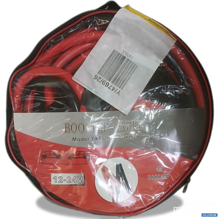 Artikel Nr. 994881 Artikel Nr. 994881: Booster Cable Starterkappel 12-24 V