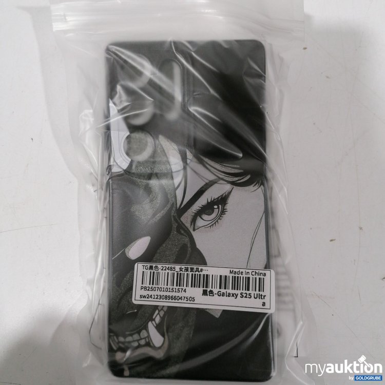 Artikel Nr. 890884: Diverse Hülle für Samsung Galaxy S25 Ultra 