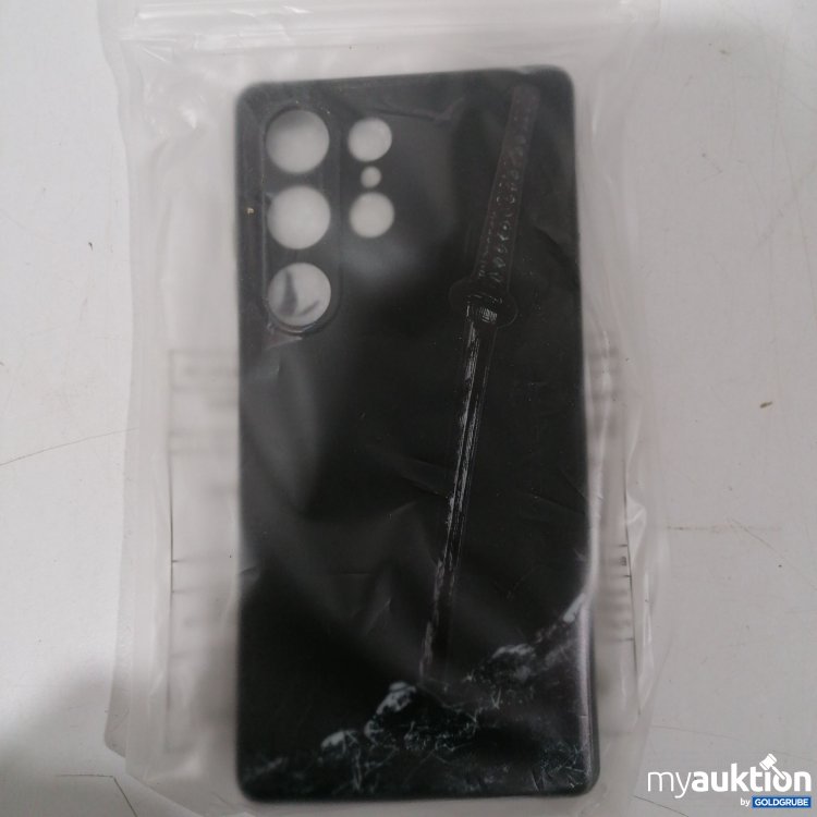 Artikel Nr. 890885: Diverse Hülle für Samsung Galaxy S25 Ultra 