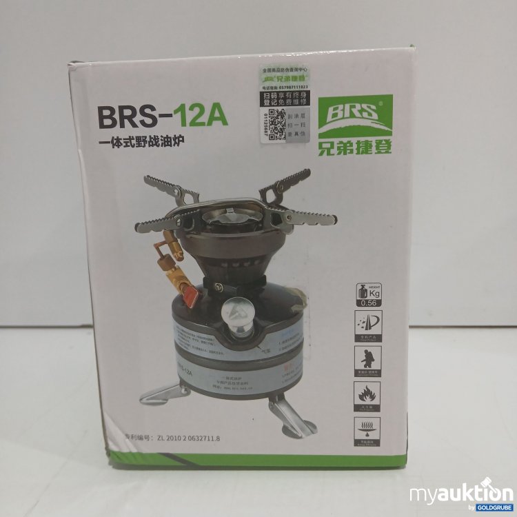 Artikel Nr. 523886 Artikel Nr. 523886: BRS-12A winddichte Ölkocher