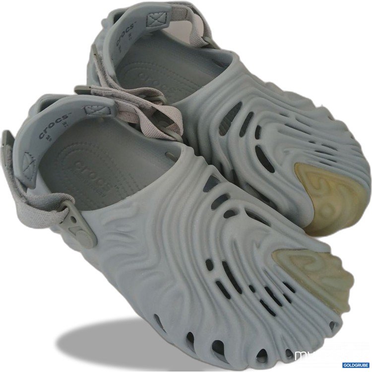 Artikel Nr. 954892 Artikel Nr. 954892: Crocs Classic Clog Grau