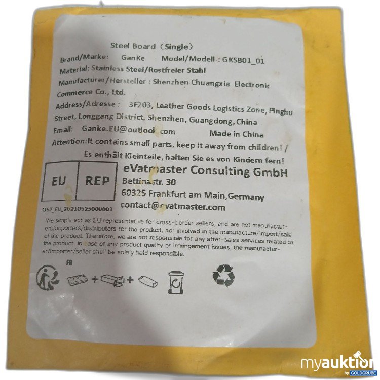 Artikel Nr. 887893: Steel Board Single GKSB01_01 