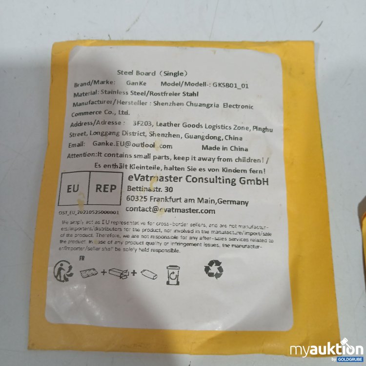 Artikel Nr. 887893: Steel Board Single GKSB01_01 