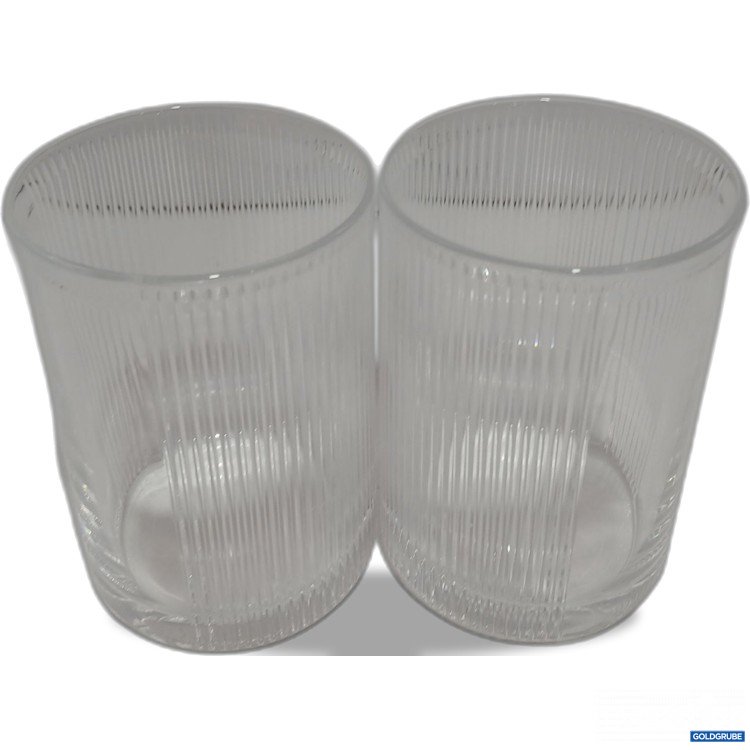 Artikel Nr. 957893: Nespresso Barista Collection Barista Mixologist Large 2 Stk höhe 12 cm und 9ø