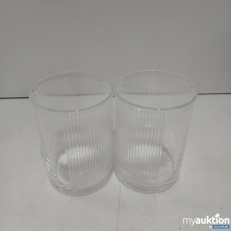 Artikel Nr. 957893: Nespresso Barista Collection Barista Mixologist Large 2 Stk höhe 12 cm und 9ø