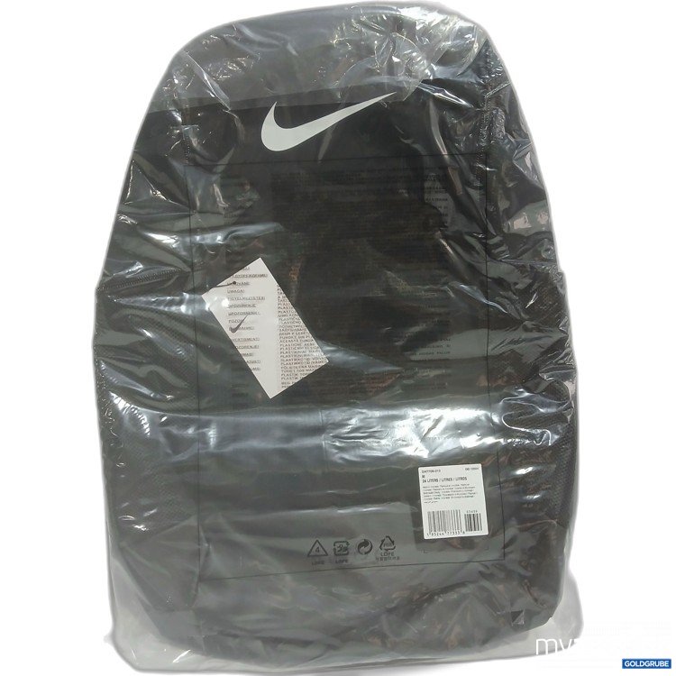 Artikel Nr. 978893 Artikel Nr. 978893: Nike Rucksack 24L