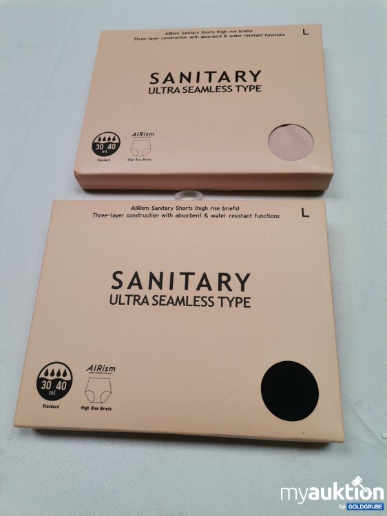 Artikel Nr. 809894 Artikel Nr. 809894: Sanitary ultra seamless high rise Brief