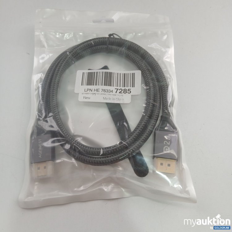 Artikel Nr. 826895 Artikel Nr. 826895: DisplayPort 2.1 Kabel