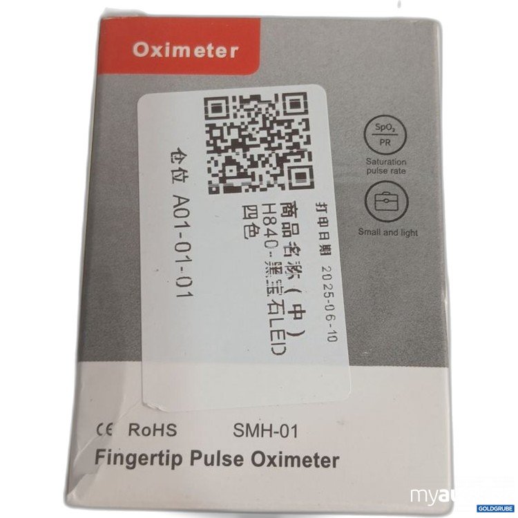 Artikel Nr. 919895: Oximeter Fingertip Pulse Oximeter