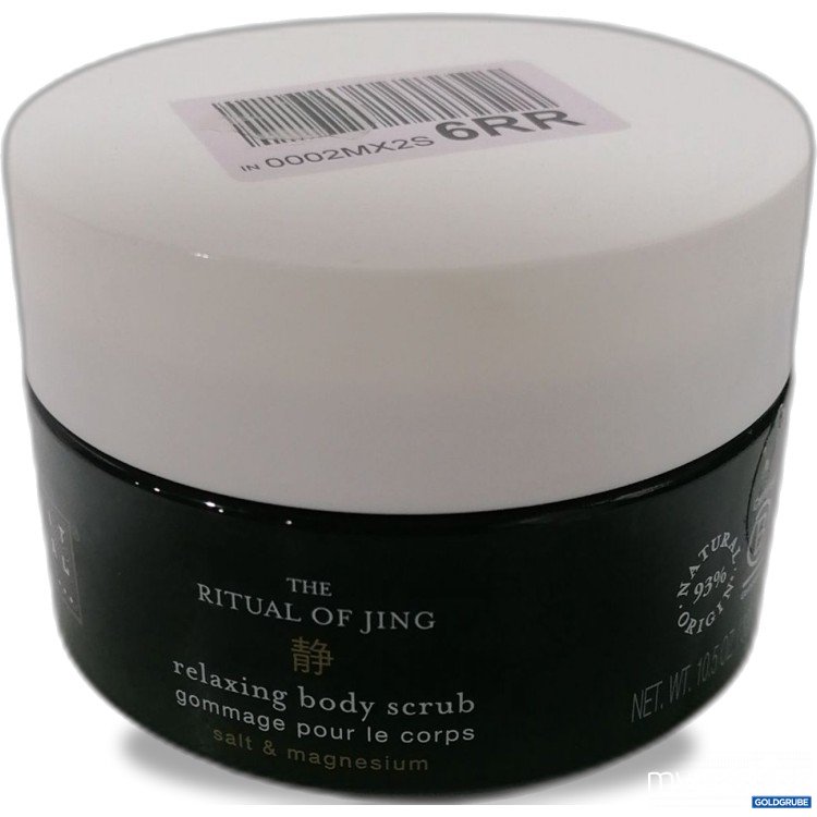 Artikel Nr. 883896: Rituals Relaxing Body Scrub 300g