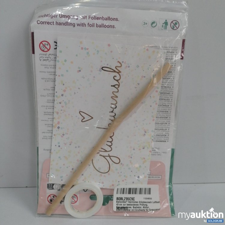 Artikel Nr. 850897: Ballon Star Dekoballon 43cm, 1Stk