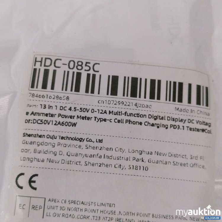 Artikel Nr. 856898 Artikel Nr. 856898: HDC 085C Adapter
