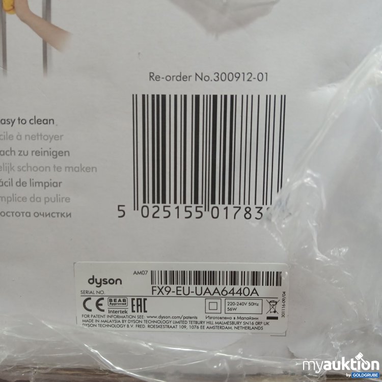 Artikel Nr. 872898 Artikel Nr. 872898: Dyson cool Tower Fan FX9-EU-UAA6440A