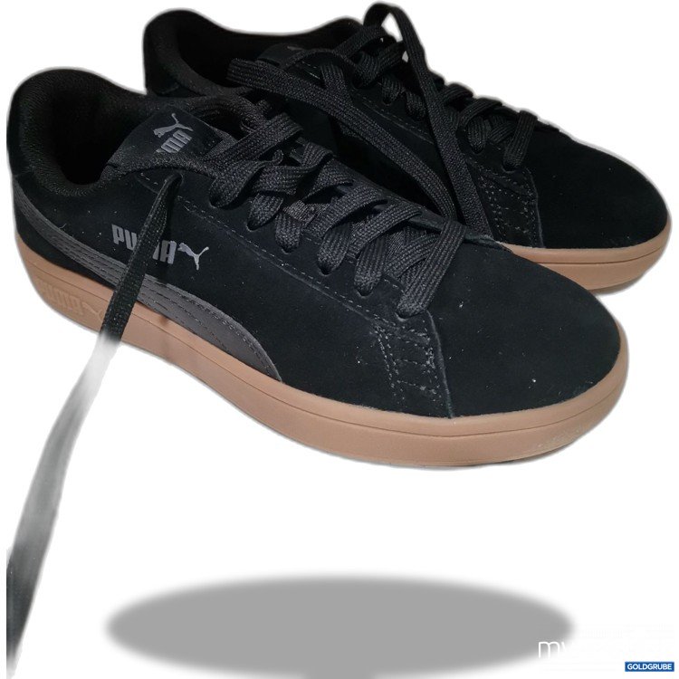 Artikel Nr. 877901: Puma smash V