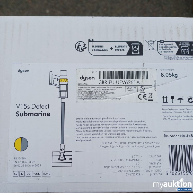 Artikel Nr. 960901: Dyson v15s detect submarine 