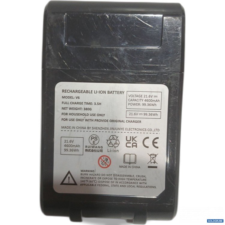 Artikel Nr. 985901: Rechargeable Li-Lon Battery Model V6