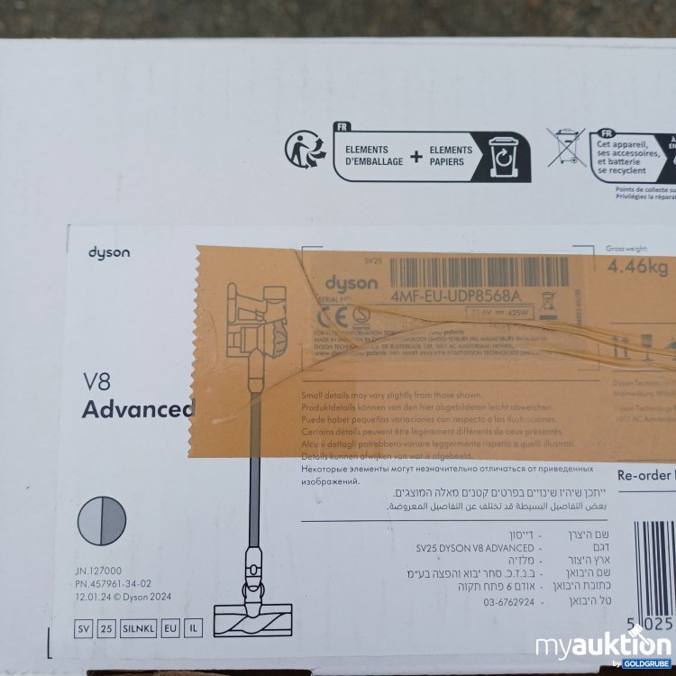 Artikel Nr. 960902: Dyson v8 advanced 
