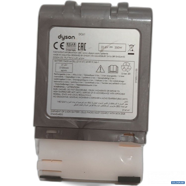 Artikel Nr. 985902: Dyson DC61 21,6V 2100mAh 