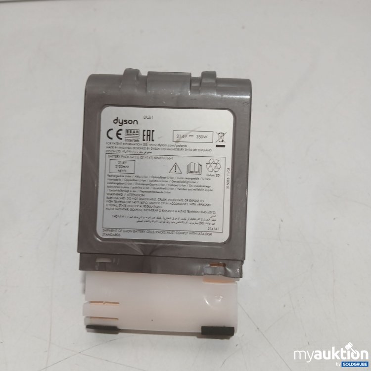 Artikel Nr. 985902: Dyson DC61 21,6V 2100mAh 