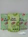 Artikel Nr. 471903