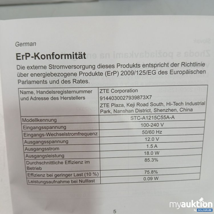 Artikel Nr. 957904: ZTE Model: MC888A A1 Cube 5G Modelkennung: STC-A1215C55A-A