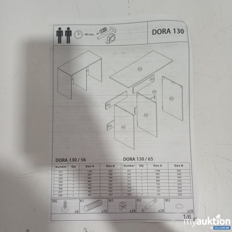 Artikel Nr. 446906: Waschmaschinenschrank DORA 130/56