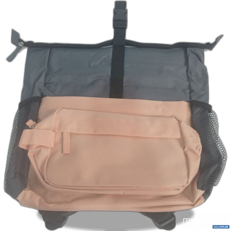 Artikel Nr. 930906 Artikel Nr. 930906: Rucksack Grau Apricot Set