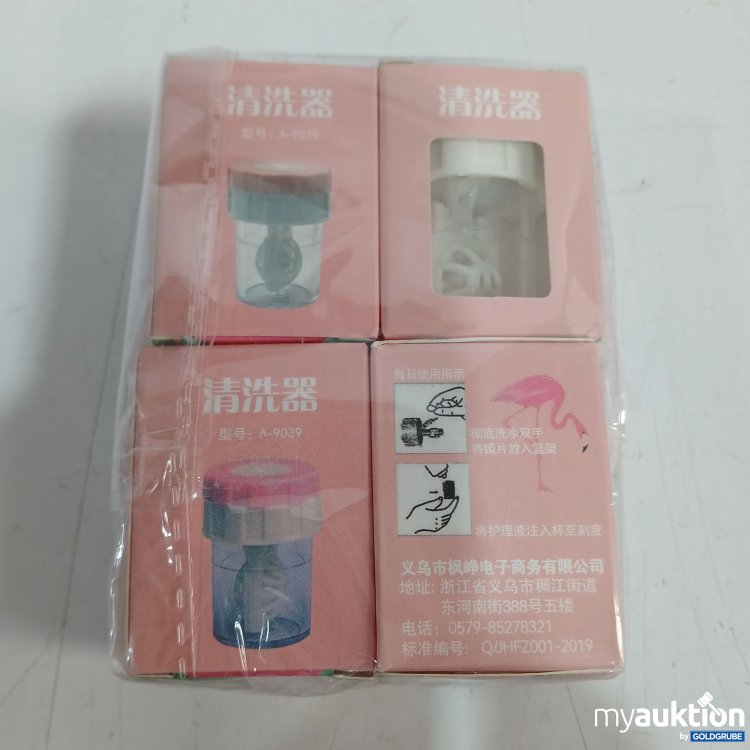 Artikel Nr. 895907: Kontaktlinsenbebälter 4stk 